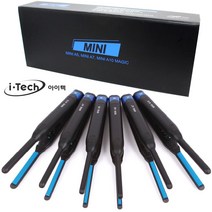 아이텍 미니 매직기 평판 볼륨 5mm 7mm 10mm 고데기, A7-F 평판(7mm)