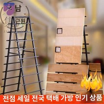 디피 견본대 견본 타일 패널 다이 대리석 진열대, 기타 지역은 무료배송을 하지 않습니다. 자세한 사항은