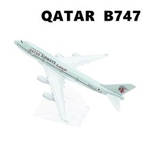 취미 수집용 항공사 비행기 모형 스케일 1:400 금속 항공기 복제 15cm 에어 한국 서울 아시아 항공 비행기 모델 크리스마스 방 장식 을 위한 선물 완구, 23 92.QATAR B747