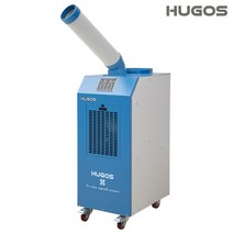 휴고스 국내생산 산업용 이동식 에어컨 코끼리 1구-3구 모음 실외기 없는 무상2년A/S 대형 에어콘 천막 공장 창고 휴게소, BAC-4000(1구)