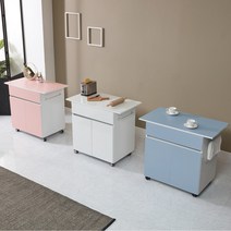 [고래가구] 오뜨 이동식 홈바테이블 3colors 주방수납 조리대 식탁, 핑크
