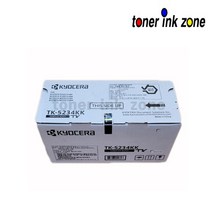 [교세라] TK-5234KK 검정 정품토너 ECOSYS M5521cdw M5521cdn P5021cdw P5021cdn M5521dnG P5021dnG