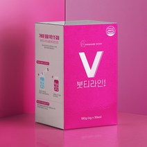 붓티라인 호박차 팥차 호박팥차 유산균 효소, 6g, 90개