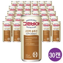 그린비아 고단백 솔루션 30캔 환자용 영양식, 200ml, 30개
