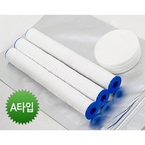 (BRICS) 브릭스연수샤워기전용 카트리지 필터/ A타입 _ 20230309EA, 쿠팡 1, 쿠팡 본상품선택