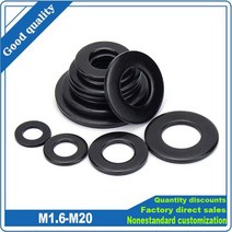 고무바킹 고무패킹 캡 실리콘패킹 2/50Pcs M1.6 M2 M2.5 M3 M4 M5 M6 M8 M10 GB97 DIN125 블랙 304 스테인, 04 M3x7x0.5mm 50pcs, 50개