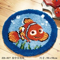 펀치니들 프랑스 스킬자수 DIY키트, ZD017 조롱이, 45cm 흰색 네트