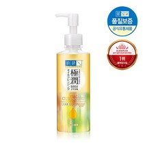 하다라보 고쿠쥰 클렌징 오일, 200ml, 1개