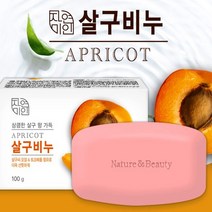 4개입 무궁화비누 100g 살구비누 미용비누 세수비누, 무궁화 자연미인 살구비누4개입