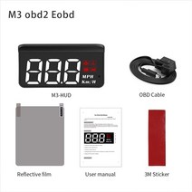 wying m3 auto obd2 gps 헤드업 디스플레이 자동차 전자 제품 hud 프로젝터 디스플레이 디지털 자동차 속도계 액세서리 모든 자동차, obd2 eobd 자동차용 m3, 협력사