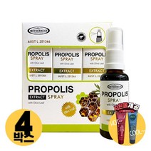 [사은품제공]호주 마더네스트 프로폴리스 올리브리프 스프레이 30ml x 3병세트 PROPOLIS 플로폴리스 면역력 알지알지몰 RZ, 상품수량, 4개