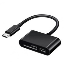 블랙박스sd카드리더기 멀티 메모리 유심칩 microsd 카드 판독기 3in1 포트 USB 2.0TypeC U 디스크 SD TF 휴대 전화 용 OTG 어댑터, Black USB, 02 Black USB