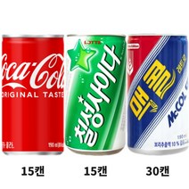 칠성사이다190ml(15캔)+코카콜라190ml(15캔)+맥콜190ml(30캔) 총60캔, 190ml