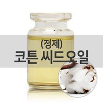엔피솝 코튼씨드오일(정제)목화씨오일 면실유 100ml