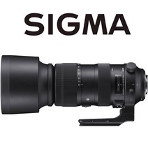 시그마 장망원렌즈 S 60-600mm F4.5-6.3 DG OS HSM 니콘 카메라용 마운트