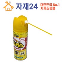 뿌리는 구리스 420ml 코아날 윤활제 뿌리는그리스 녹방지 녹방지제 에어컨자재, 1개