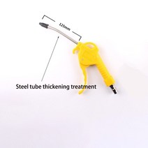 저소음콤프레샤 콰이어트존 콤프레샤부품 먼지 총 공압 불어 도구 강력한 공기 압축기 펌프 청소 고압, 02 B-F