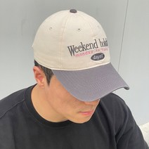 크군 데일리 남녀공용 모자 트렌디 홀리데이 투톤 볼캡