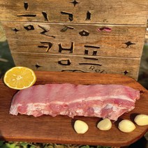 미트매니아 국내산 암돼지 1+ 한돈 등갈비 쪽갈비 통갈비 폭립 캠핑 돼지고기 500g, 생 폭립(덩어리)