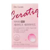 닥터린 세라티크 세라마이드 1개월분 30캡슐 히알루론산