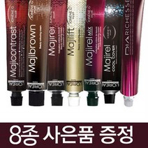 로레알 마지렐 염색약 대전 (8종/사은품증정), 마지패션 울트라파스텔, 7.13 누드베이지