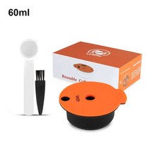 커피머신 캡슐커피머신 커피메이커 가정용커피머신 전자동커피머신 커피머신기 bo-sch o, 60ml