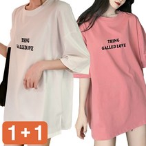 [2개] 러브 오버핏 반팔티 캐주얼 박스핏 루즈핏 티셔츠 프린트