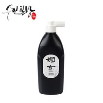 수인필방 간현먹물(500cc 1000cc 1800cc), 500cc
