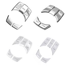 BMW X6 E71 F16 아이드라이브 버튼 커버 몰딩, E71(10-12년식)