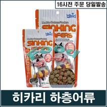 고피쉬 히카리 코리도라스사료 25g / 110g, 1개