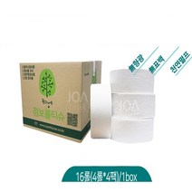 1겹 점보롤티슈 450m-16롤/천연펄프/무형광 대용량 업소용점보롤, 점보롤티슈 2겹엠보 150m×16롤