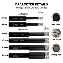 건식 코어 비트 코아날 진공 납땜 다이아몬드 드라이 드릴링 육각 생크 구멍 톱 화강암, 1개 12mm 1개 14mm
