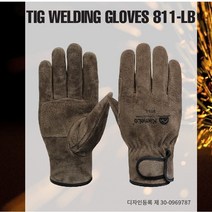 카멜로 알곤 용접장갑, 브라운(811-L/LB), 3개 세트