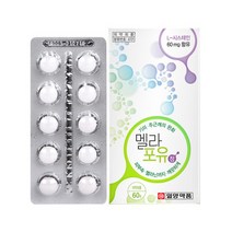 일양약품 멜라포유 정 L 시스테인 멜라닌 색소 기미 주근깨 잡티 색소침착 미백 화이트닝 효능 효과 엘시스테인 먹는 피부영양제 알약 식약처, 1개, 30정