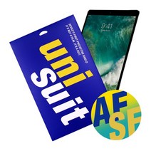 [바보사랑] 2017 아이패드 프로 2세대 12.9형 LTE 클리어 1매+후면 서피스 슈트, 상세 설명 참조, 상세 설명 참조