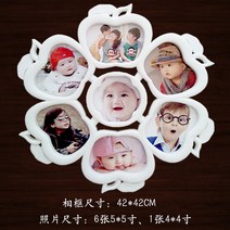 LOVE 레터링액자 벽걸이 펀칭 팬시 웨딩드레스 영화관 유러피안 바디슈트 실내 장식 플라스틱액자 1713776179, 비닐 주조 일체 완성함 형