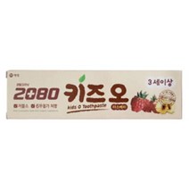 애경2080 키즈 치약 라즈베리 100g 1P어린이집 유아 키즈치약 유아치약 좋은치약 초등학생치약 애경치약, ※­선택:상품선택▣