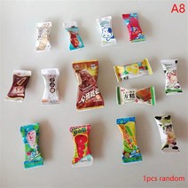 미니어처택배상자 미니어처 인형의 집 스낵 가방 미니 가상 음식 시뮬레이션 편의점 주방 액세서리 소녀, 06 A8
