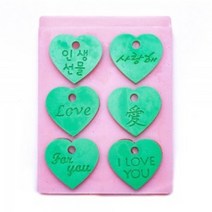 수제몰드 - 하트2 미니택 데코 (m84)