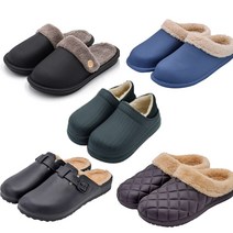 루카슈 방한 슬리퍼 실내화 거실화 덧신