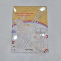 아가방 마이페이보릿띵스리필빨대세트01P082801W, Free, WHITE