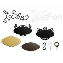 간판걸이 간판상부 하부판 철제간판 명패만들기, 간판상부 넝쿨 블랙 대 (1개)