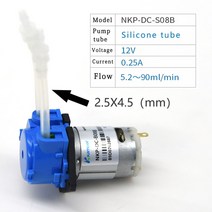 실험실교반기 소형 전자 산업용 버티컬 DC 12V/24V 도징 펌프 연동 Arduino 수족관 실험실 용 커넥터가있는, 03 12V-S08_03 Black