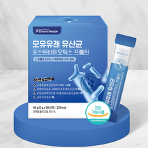 [오늘발송] 포스트바이오틱스 모유유래유산균 30포 1개월분 HACCP인증 프락토올리고당 루테리 모유유산균 스틱형분말 (2gx30개입)