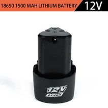 21v 16.8v 12v 리튬 배터리 18650 배터리 전동 공구 충전식 드릴 무선 드라이버 배터리 전기 드릴