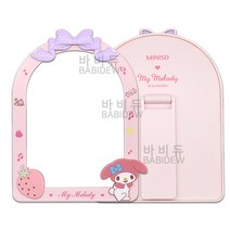 바비듀 산리오 탁상 거울 화장대 스탠드 인테리어 접이식 케릭터 쿠로미 시나모롤 마이멜로디, 마이멜로디_바비듀 산리오 정품