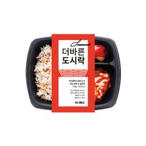 더바른 도시락 치즈함박스테이크 & 퀴노아밥 & 알감자 6팩/간편 건강식