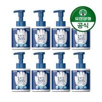 유한양행 해피홈 SAFE365 핸드워시 용기형 무향, 350ml, 8개