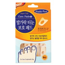 해피피트)발가락티눈보호패드(9매)