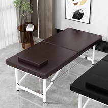 접이식 마사지 베드 물리치료 도수치료 피부관리실, 185X70X60  블루